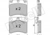Комплект тормозных колодок, дисковый тормоз METELLI 22-0163-1 (фото 2)