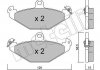 Гальмівні колодки METELLI 22-0165-0 (фото 1)