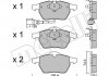 Комплект тормозных колодок, дисковый тормоз METELLI 22-0181-4 (фото 2)