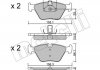 Комплект тормозных колодок, дисковый тормоз METELLI 22-0207-0 (фото 1)