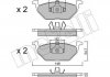 Комплект гальмівних колодок, дискове гальмо METELLI 22-0211-1 (фото 1)