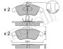 Комплект гальмівних колодок, дискове гальмо METELLI 22-0256-1 (фото 1)