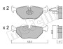 Комплект гальмівних колодок, дискове гальмо METELLI 22-0261-0 (фото 1)