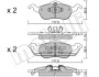 Комплект тормозных колодок, дисковый тормоз METELLI 22-0291-0 (фото 1)