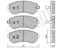 Комплект тормозных колодок, дисковый тормоз METELLI 22-0304-0 (фото 1)