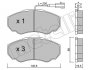 Комплект тормозных колодок, дисковый тормоз METELLI 22-0325-0 (фото 2)