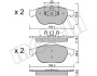 Комплект гальмівних колодок, дискове гальмо METELLI 22-0336-0 (фото 1)