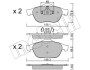 Комплект гальмівних колодок, дискове гальмо METELLI 22-0336-2 (фото 1)