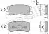 Комплект тормозных колодок, дисковый тормоз METELLI 22-0400-0 (фото 1)