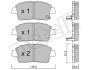 Комплект тормозных колодок, дисковый тормоз METELLI 22-0423-0 (фото 1)