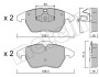 Комплект тормозных колодок, дисковый тормоз METELLI 22-0548-1 (фото 1)