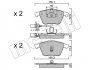 Комплект тормозных колодок, дисковый тормоз METELLI 22-0549-0 (фото 2)