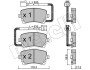 Комплект тормозных колодок, дисковый тормоз METELLI 22-0554-1 (фото 1)