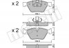 Комплект гальмівних колодок, дискове гальмо METELLI 22-0557-0 (фото 1)