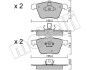 Комплект гальмівних колодок, дискове гальмо METELLI 22-0599-0 (фото 1)