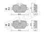 Комплект тормозных колодок, дисковый тормоз METELLI 22-0641-0 (фото 1)