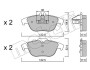 Комплект тормозных колодок, дисковый тормоз METELLI 22-0666-0 (фото 1)