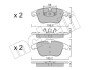 Комплект тормозных колодок, дисковый тормоз METELLI 22-0675-3 (фото 1)