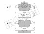 Комплект тормозных колодок, дисковый тормоз METELLI 22-0675-6 (фото 1)