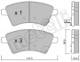 Комплект гальмівних колодок, дискове гальмо METELLI 22-0702-0 (фото 1)