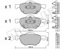 Комплект тормозных колодок, дисковый тормоз METELLI 22-0730-0 (фото 1)