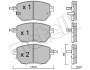 Комплект тормозных колодок, дисковый тормоз METELLI 22-0741-0 (фото 1)