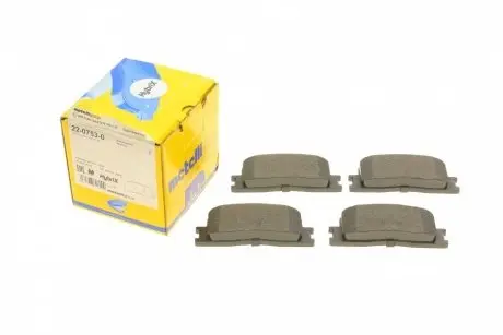 Комплект тормозных колодок, дисковый тормоз METELLI 22-0753-0