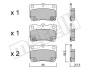 Комплект тормозных колодок, дисковый тормоз METELLI 22-0761-0 (фото 1)