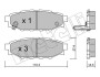 Комплект тормозных колодок, дисковый тормоз METELLI 22-0764-0 (фото 1)