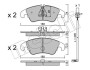 Комплект тормозных колодок, дисковый тормоз METELLI 22-0775-4K (фото 1)