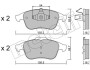 Комплект гальмівних колодок, дискове гальмо METELLI 22-0803-0 (фото 1)