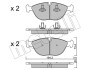 Гальмівні колодки (передні) audi a8/bmw 7 (e38) -01/vw golf iv/passat 01-05 METELLI 22-0828-0 (фото 1)