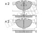 Комплект тормозных колодок, дисковый тормоз METELLI 22-0830-0 (фото 1)