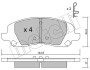 Комплект гальмівних колодок, дискове гальмо METELLI 22-0861-0 (фото 1)