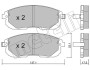 Комплект гальмівних колодок, дискове гальмо METELLI 22-0876-1 (фото 1)