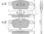 Комплект тормозных колодок, дисковый тормоз METELLI 22-0916-0K (фото 1)