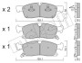 Комплект тормозных колодок, дисковый тормоз METELLI 22-0927-0 (фото 1)