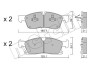 Комплект гальмівних колодок, дискове гальмо METELLI 22-0927-4 (фото 1)