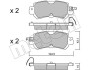 Комплект тормозных колодок, дисковый тормоз METELLI 22-0970-0 (фото 1)