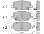 Комплект гальмівних колодок, дискове гальмо METELLI 22-1001-0 (фото 1)