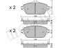 Колодки гальмівні (передні) mb c-class (w205/s205/c205)/e-class (w213) 14- METELLI 22-1017-0 (фото 1)