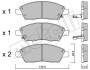 Комплект гальмівних колодок, дискове гальмо METELLI 22-1079-0 (фото 1)