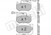 Тормозные колодки METELLI 22-1102-0 (фото 1)