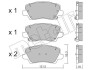 Автозапчастина METELLI 22-1165-0 (фото 1)