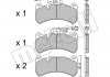 Тормозные колодки METELLI 22-1201-2 (фото 1)