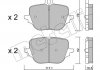 Тормозные колодки METELLI 22-1313-0 (фото 1)