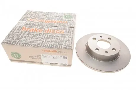 Тормозной диск METELLI 23-0205