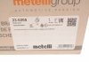 Гальмівний диск METELLI 23-0205 (фото 5)