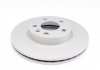 Тормозной диск vw sharan 95-01 METELLI 23-0403C (фото 5)