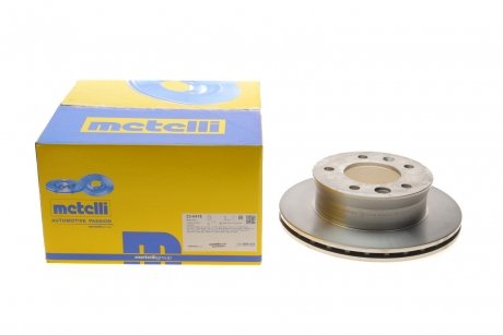 Гальмівні диски METELLI 23-0418 (фото 1)